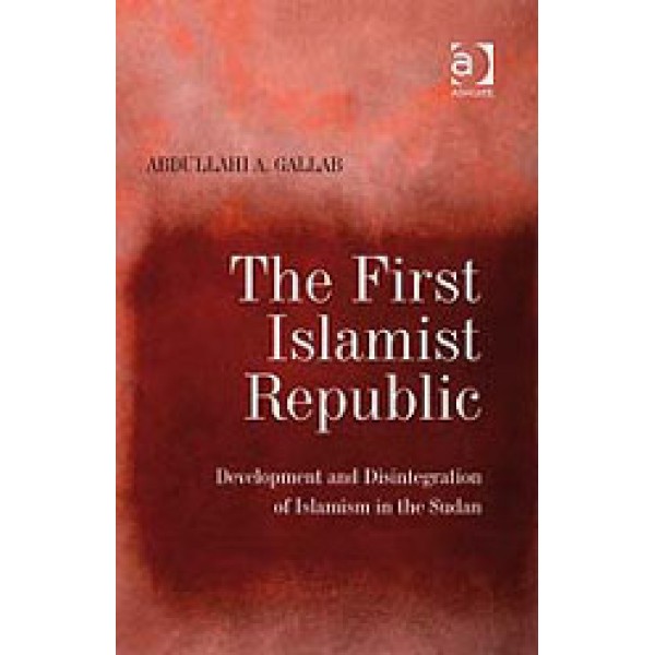 The First Islamist Republic
