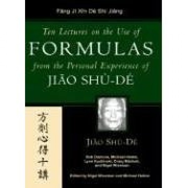 Jiao Chinese Medicine Series